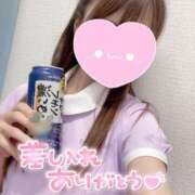 ヒメ日記 2025/07/13 17:40 投稿 ここな 熊本しこたまクリニック