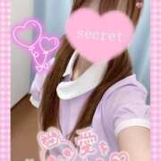 ヒメ日記 2025/07/16 09:50 投稿 ここな 熊本しこたまクリニック