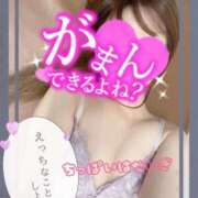 ヒメ日記 2025/07/17 10:20 投稿 ここな 熊本しこたまクリニック