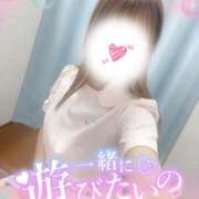 ヒメ日記 2025/07/18 09:50 投稿 ここな 熊本しこたまクリニック