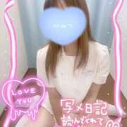 ヒメ日記 2025/07/19 09:20 投稿 ここな 熊本しこたまクリニック