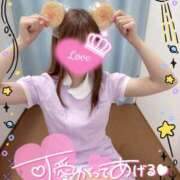 ヒメ日記 2025/07/23 12:20 投稿 ここな 熊本しこたまクリニック