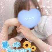 ヒメ日記 2025/07/23 13:20 投稿 ここな 熊本しこたまクリニック