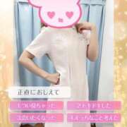 ヒメ日記 2025/07/24 09:20 投稿 ここな 熊本しこたまクリニック