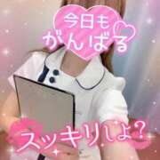 ヒメ日記 2025/07/25 09:20 投稿 ここな 熊本しこたまクリニック