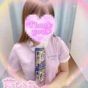 ヒメ日記 2025/07/26 09:00 投稿 ここな 熊本しこたまクリニック