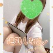 ヒメ日記 2025/07/26 13:20 投稿 ここな 熊本しこたまクリニック