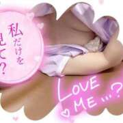 ヒメ日記 2025/07/26 23:30 投稿 ここな 熊本しこたまクリニック