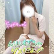 ヒメ日記 2025/07/27 10:19 投稿 ここな 熊本しこたまクリニック