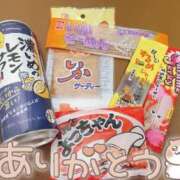 ヒメ日記 2025/07/27 22:50 投稿 ここな 熊本しこたまクリニック