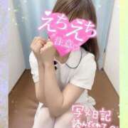 ヒメ日記 2025/07/28 13:20 投稿 ここな 熊本しこたまクリニック