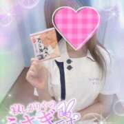 ヒメ日記 2025/07/28 17:30 投稿 ここな 熊本しこたまクリニック