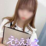 ヒメ日記 2025/07/30 09:20 投稿 ここな 熊本しこたまクリニック