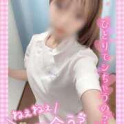 ヒメ日記 2025/07/30 11:50 投稿 ここな 熊本しこたまクリニック