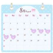 ヒメ日記 2025/07/31 21:50 投稿 ここな 熊本しこたまクリニック