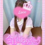 ヒメ日記 2025/08/02 15:10 投稿 ここな 熊本しこたまクリニック