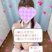 ヒメ日記 2025/08/04 11:00 投稿 ここな 熊本しこたまクリニック