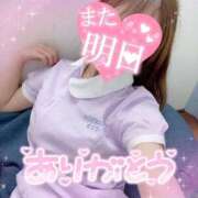 ヒメ日記 2025/08/09 15:20 投稿 ここな 熊本しこたまクリニック