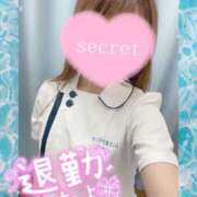 ヒメ日記 2025/08/11 15:06 投稿 ここな 熊本しこたまクリニック