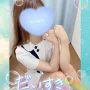 ヒメ日記 2025/08/20 09:20 投稿 ここな 熊本しこたまクリニック