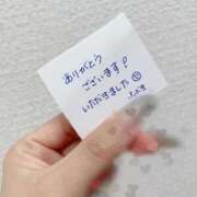 ヒメ日記 2025/08/21 10:50 投稿 ここな 熊本しこたまクリニック