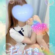 ヒメ日記 2025/08/22 15:20 投稿 ここな 熊本しこたまクリニック