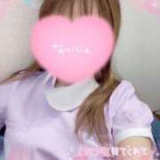 ヒメ日記 2025/08/25 11:00 投稿 ここな 熊本しこたまクリニック