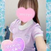 ヒメ日記 2025/08/25 15:00 投稿 ここな 熊本しこたまクリニック