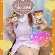 ヒメ日記 2025/08/28 19:30 投稿 ここな 熊本しこたまクリニック