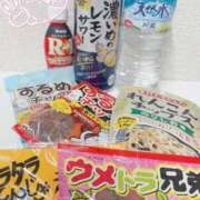 ヒメ日記 2025/08/31 20:40 投稿 ここな 熊本しこたまクリニック