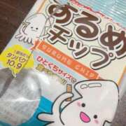 ヒメ日記 2025/09/01 22:00 投稿 ここな 熊本しこたまクリニック