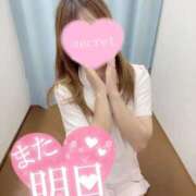 ヒメ日記 2025/09/05 15:20 投稿 ここな 熊本しこたまクリニック