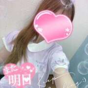 ヒメ日記 2025/09/06 15:20 投稿 ここな 熊本しこたまクリニック