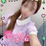 ヒメ日記 2025/09/08 09:10 投稿 ここな 熊本しこたまクリニック