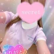 ヒメ日記 2025/09/11 00:20 投稿 ここな 熊本しこたまクリニック