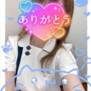 ヒメ日記 2025/09/11 23:50 投稿 ここな 熊本しこたまクリニック