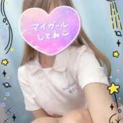 ヒメ日記 2025/09/16 13:20 投稿 ここな 熊本しこたまクリニック