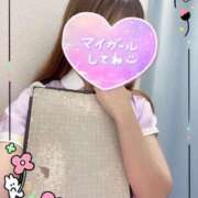 ヒメ日記 2025/09/18 09:20 投稿 ここな 熊本しこたまクリニック