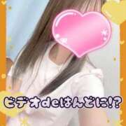 ヒメ日記 2025/09/20 09:50 投稿 ここな 熊本しこたまクリニック