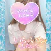 ヒメ日記 2025/09/24 20:20 投稿 ここな 熊本しこたまクリニック