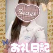 ヒメ日記 2025/09/28 21:50 投稿 ここな 熊本しこたまクリニック