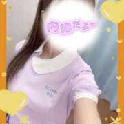 ヒメ日記 2025/09/29 15:50 投稿 ここな 熊本しこたまクリニック