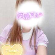 ヒメ日記 2025/10/17 14:50 投稿 ここな 熊本しこたまクリニック