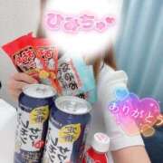 ヒメ日記 2025/10/18 14:42 投稿 ここな 熊本しこたまクリニック