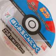 ヒメ日記 2025/10/21 14:50 投稿 ここな 熊本しこたまクリニック