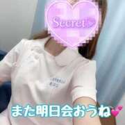 ヒメ日記 2025/10/22 23:50 投稿 ここな 熊本しこたまクリニック