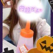 ヒメ日記 2025/10/30 15:20 投稿 ここな 熊本しこたまクリニック