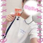 ヒメ日記 2025/11/02 14:50 投稿 ここな 熊本しこたまクリニック