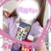 ヒメ日記 2025/11/02 20:30 投稿 ここな 熊本しこたまクリニック