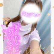 ヒメ日記 2025/11/03 15:20 投稿 ここな 熊本しこたまクリニック